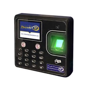 دستگاه حضور و غیاب نوین پرداز - مدل NP550