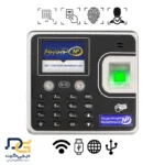 دستگاه حضور و غیاب نوین پرداز - مدل NP550 ( صنعتی )