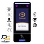 دستگاه حضور و غیاب نوین پرداز مدل NP761plus VisibleLight