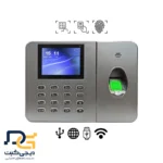 دستگاه حضور و غیاب نوین پرداز - مدل NP290