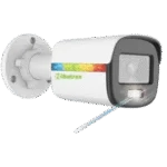 دوربین مداربسته آلباترون - مدل AC-BI58500P-WSAF-IF