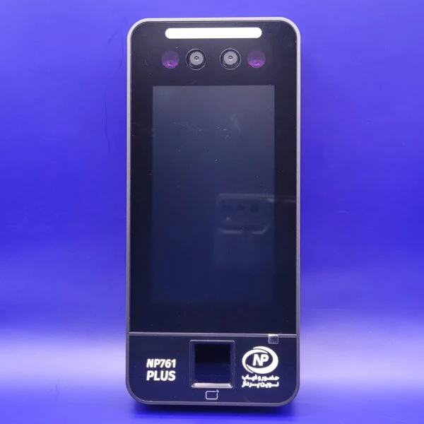 دستگاه حضور و غیاب نوین پرداز مدل NP761plus VisibleLight - Image 2