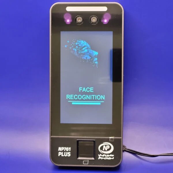 دستگاه حضور و غیاب نوین پرداز مدل NP761plus VisibleLight - Image 3