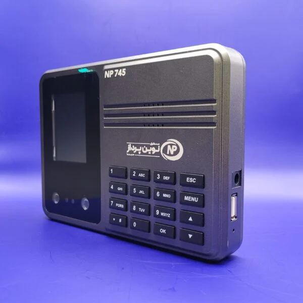 دستگاه حضور و غیاب نوین پرداز - مدل NP745 - Image 3