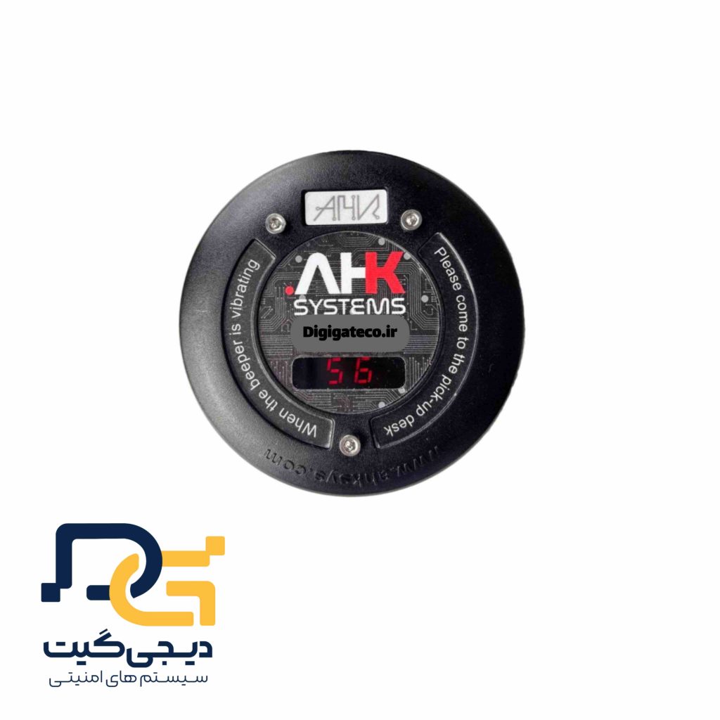 پیجر لرزشی قم digigate