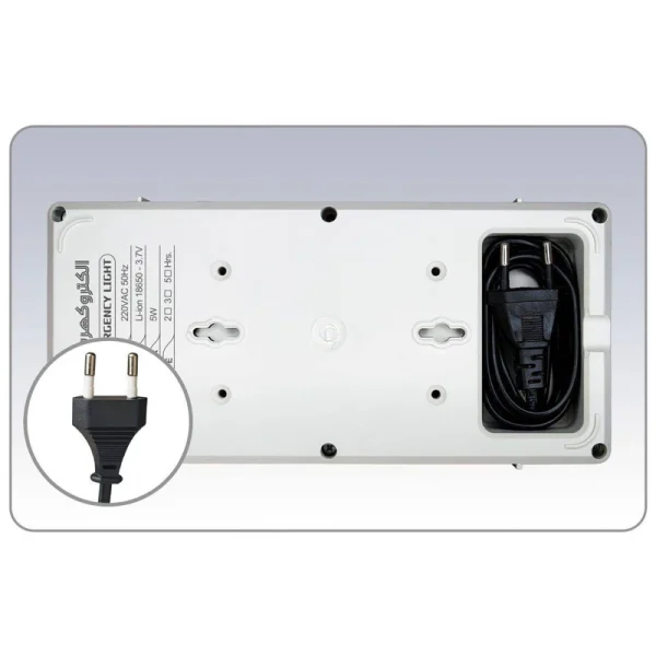 چراغ اضطراری شارژی اتوماتیک الکترو کهربا دیجی گیت - Image 4