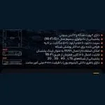 مودم سیم کارتی مکسرون با باطری داخلی - Image 3