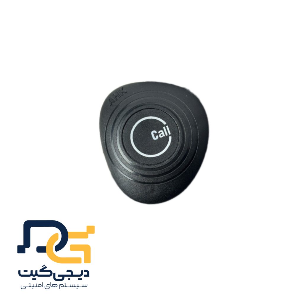 پیجر لرزشی قم رستوران قم digigate