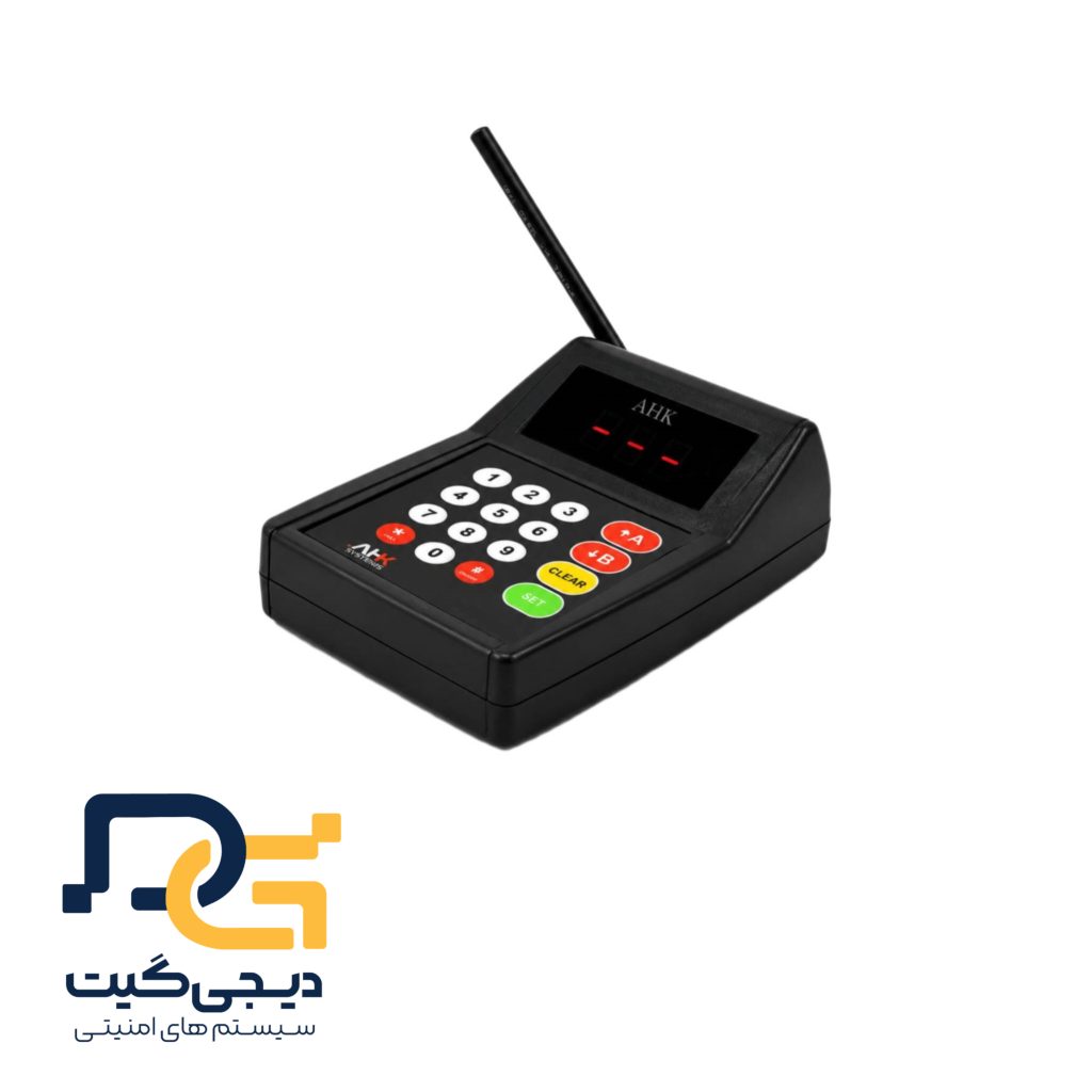 فرستنده قم رستوران قم digigate