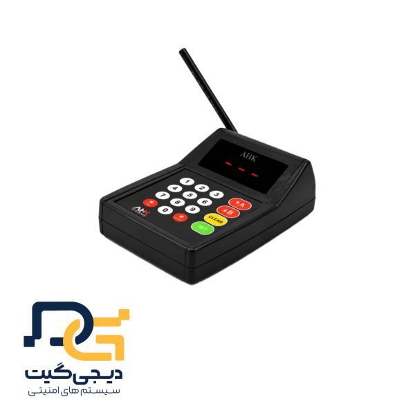 فرستنده قم رستوران قم digigate