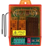 Wireless 2 Relay 220V - DigiGate