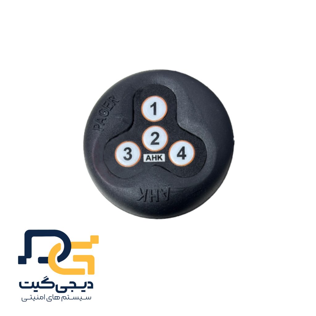 digigate دیجی گیت رستوران قم پیجر