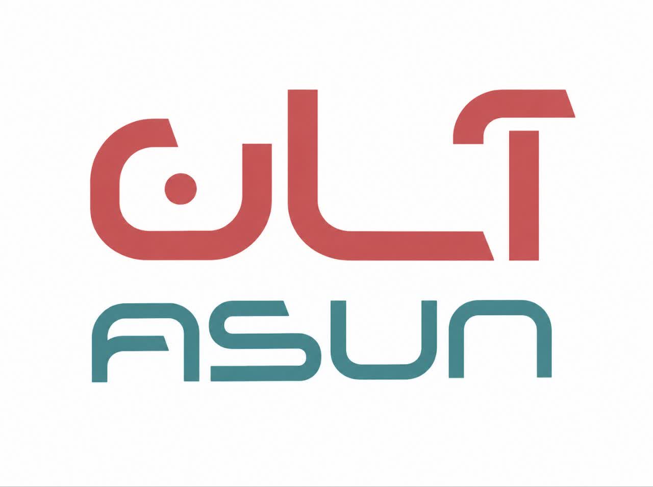 asun logo
