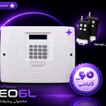 پنل دزدگیر انیک neo6L