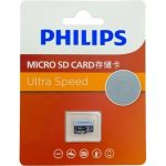 کارت حافظه فیلیپس 32GB و 64GB