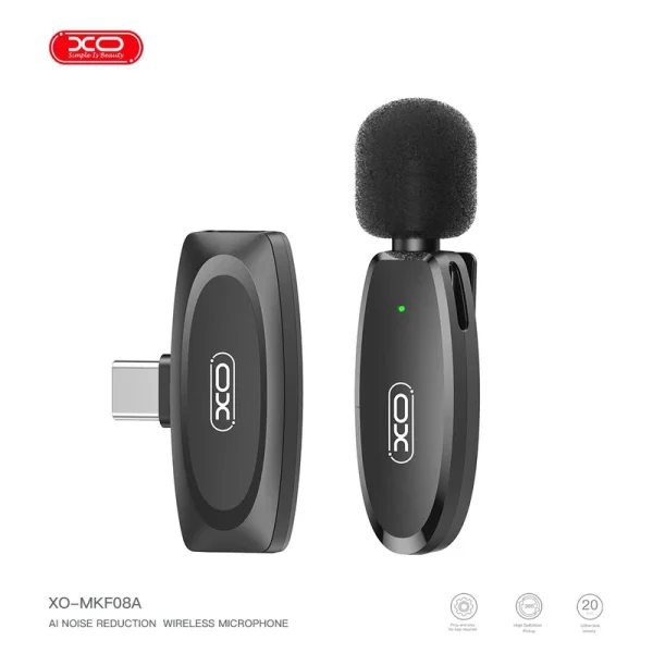 میکروفون